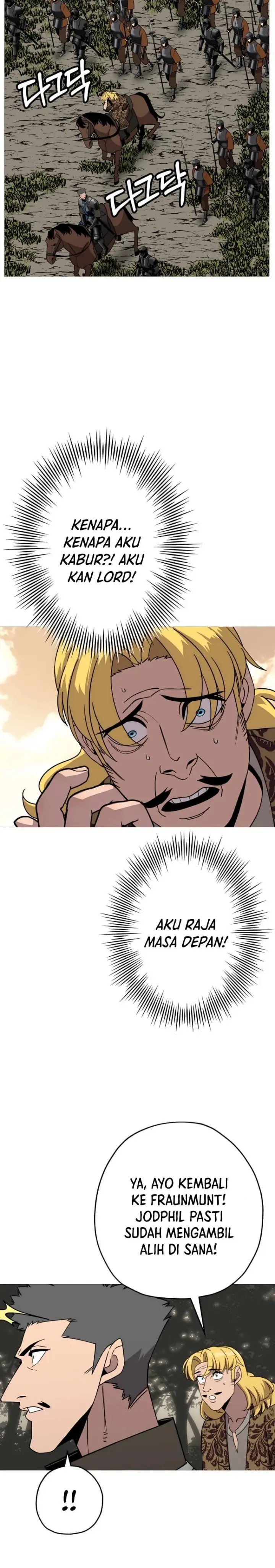 image-komik-the-story-of-a-low-rank-soldier-becoming-a-monarch-chapter-87-19/33