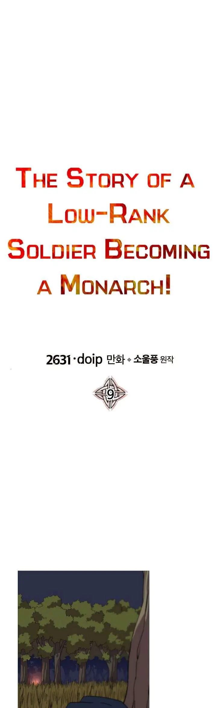 image-komik-the-story-of-a-low-rank-soldier-becoming-a-monarch-chapter-9-10/43