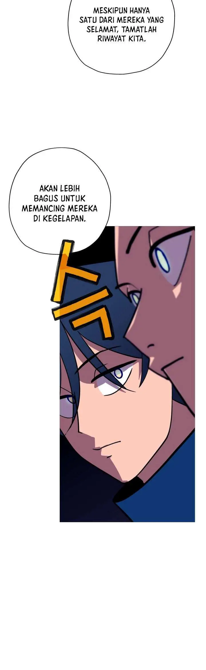 image-komik-the-story-of-a-low-rank-soldier-becoming-a-monarch-chapter-9-15/43