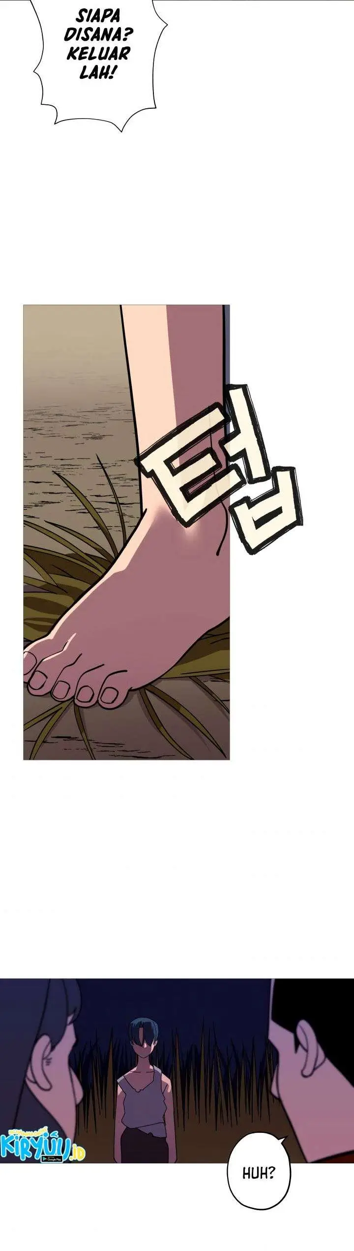 image-komik-the-story-of-a-low-rank-soldier-becoming-a-monarch-chapter-9-20/43