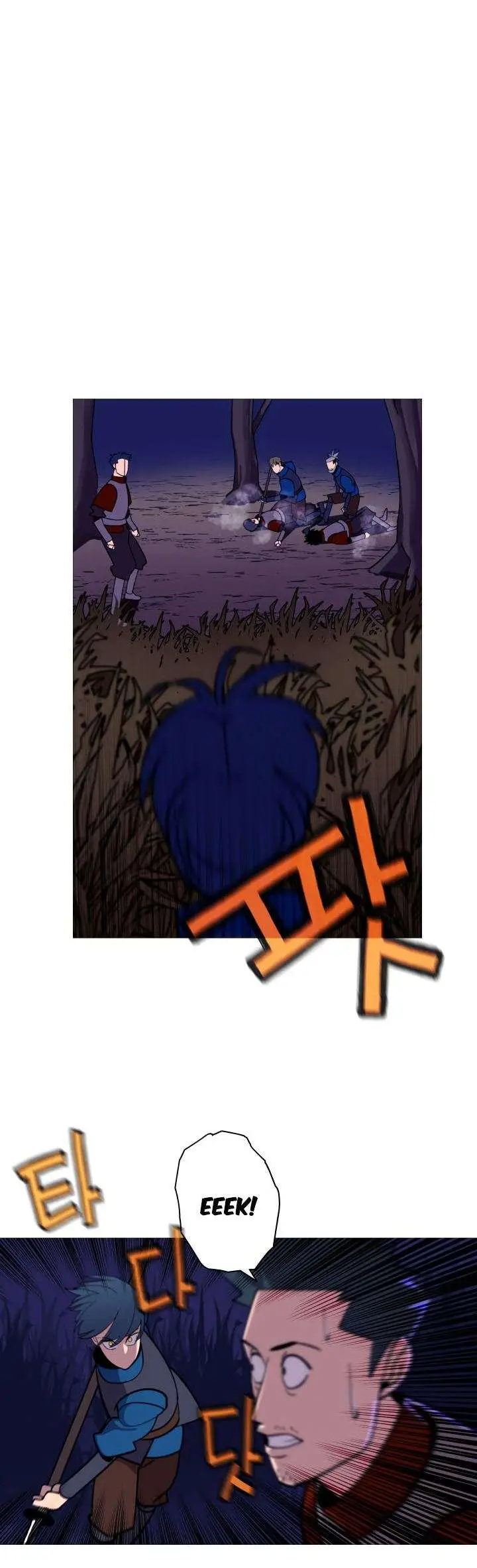image-komik-the-story-of-a-low-rank-soldier-becoming-a-monarch-chapter-9-36/43