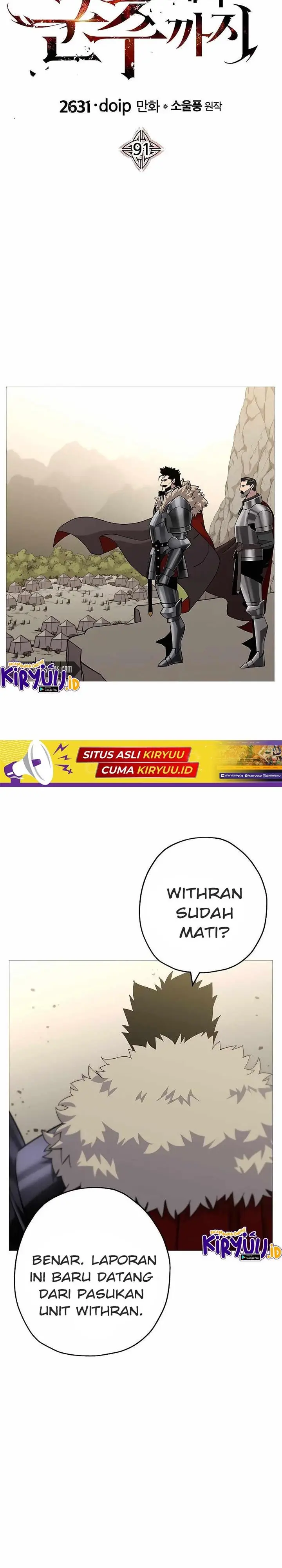 image-komik-the-story-of-a-low-rank-soldier-becoming-a-monarch-chapter-91-11/32