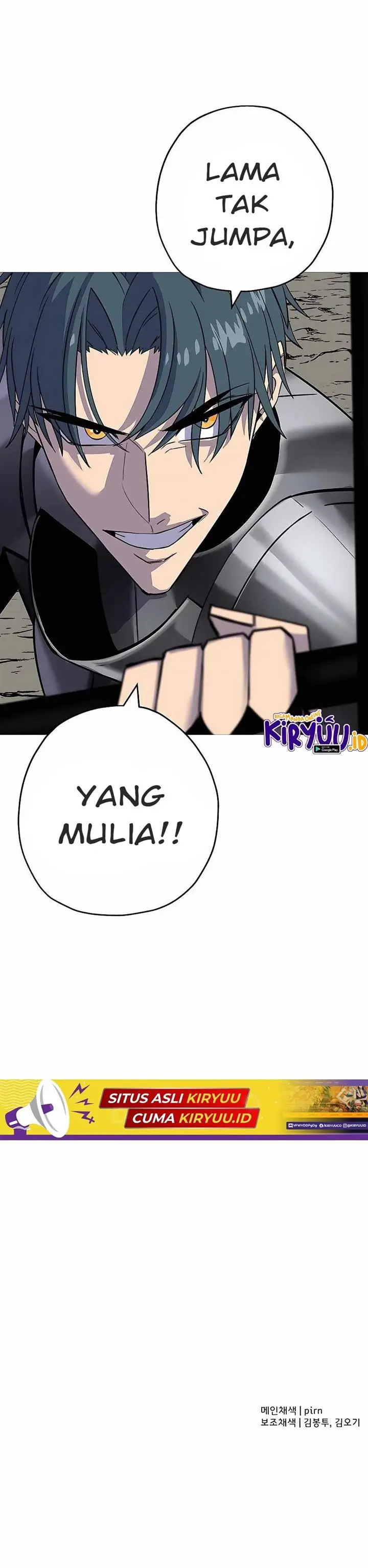 image-komik-the-story-of-a-low-rank-soldier-becoming-a-monarch-chapter-91-31/32
