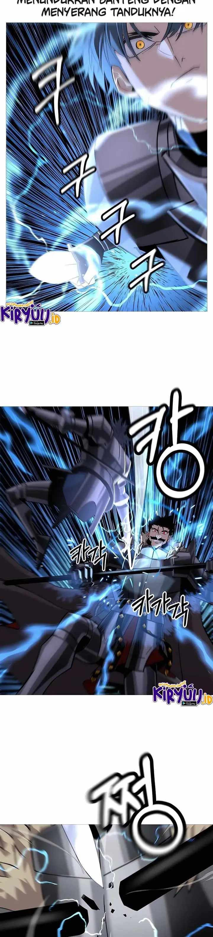 image-komik-the-story-of-a-low-rank-soldier-becoming-a-monarch-chapter-92-15/36