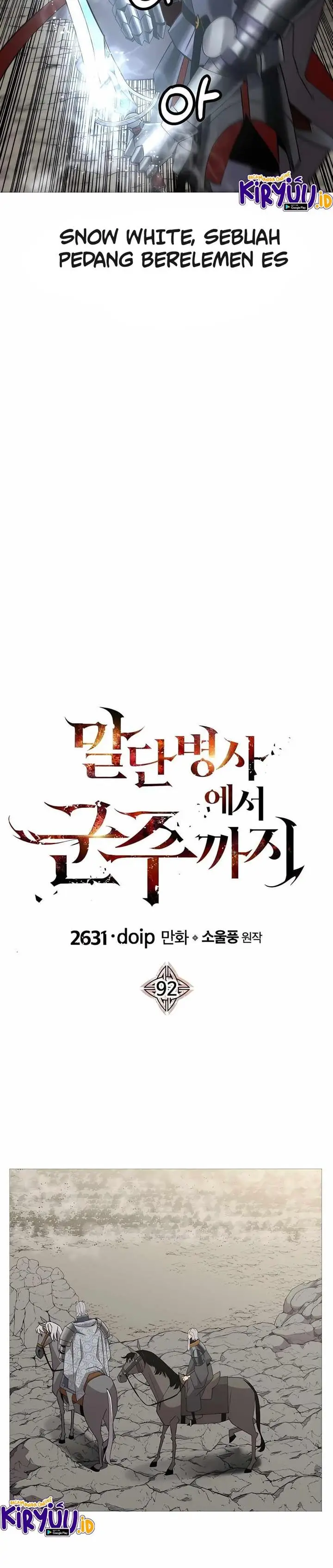 image-komik-the-story-of-a-low-rank-soldier-becoming-a-monarch-chapter-92-19/36