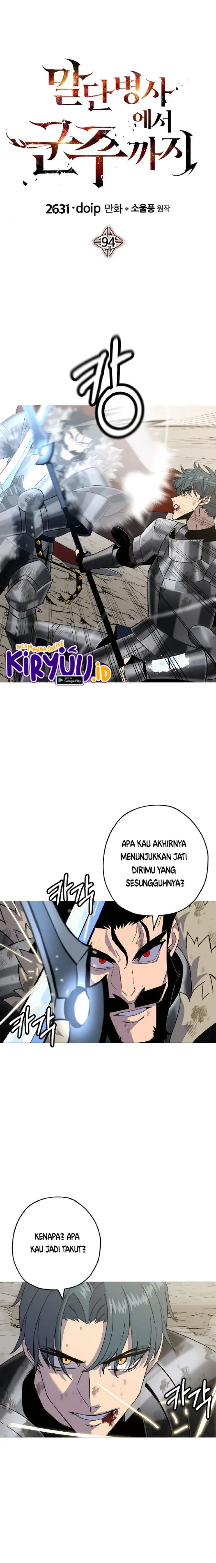 image-komik-the-story-of-a-low-rank-soldier-becoming-a-monarch-chapter-94-1/21