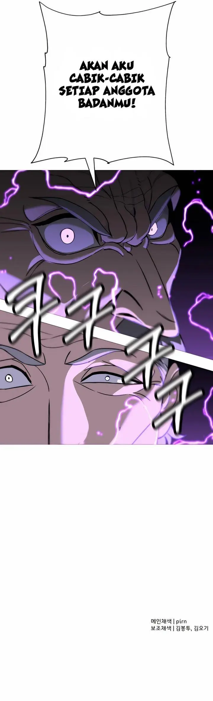 image-komik-the-story-of-a-low-rank-soldier-becoming-a-monarch-chapter-96-18/19