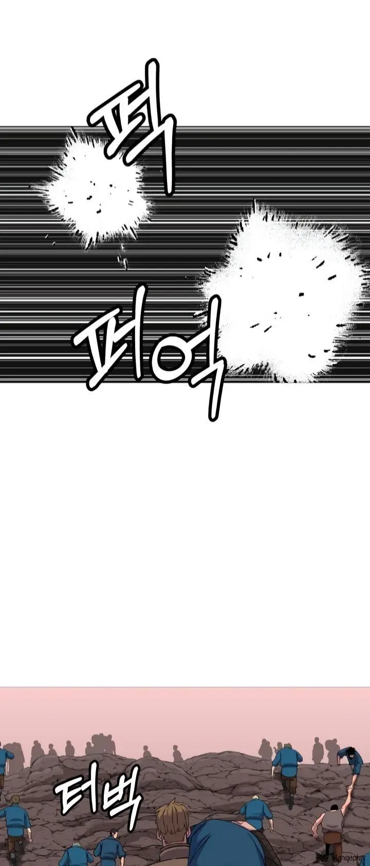 image-komik-the-story-of-a-low-rank-soldier-becoming-a-monarch-chapter-98-61/133