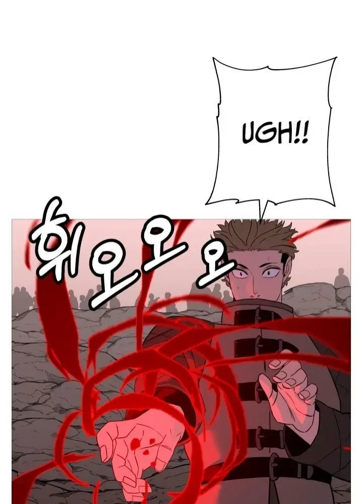 image-komik-the-story-of-a-low-rank-soldier-becoming-a-monarch-chapter-98-76/133