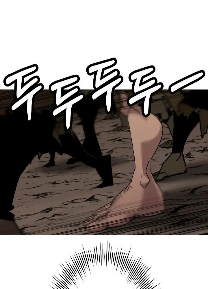 image-komik-the-story-of-a-low-rank-soldier-becoming-a-monarch-chapter-98-127/133