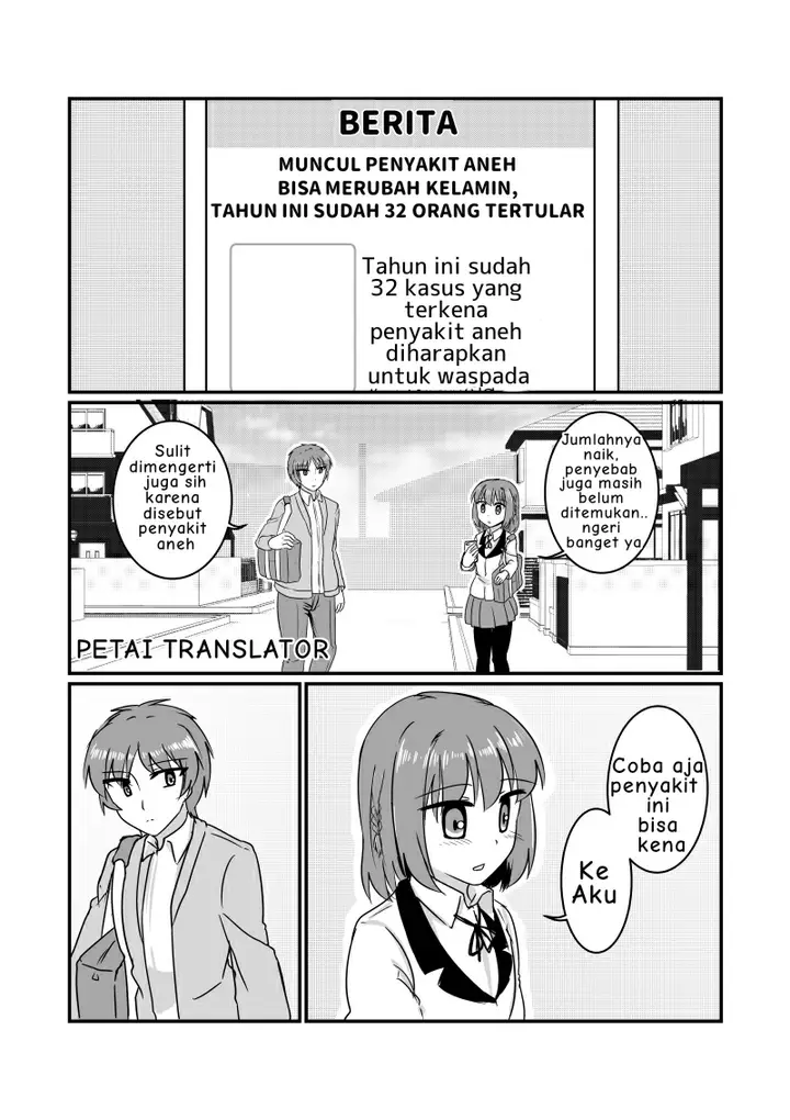 image-komik-the-story-of-a-man-turned-girl-who-fell-in-love-with-a-trap-chapter-1-1/6