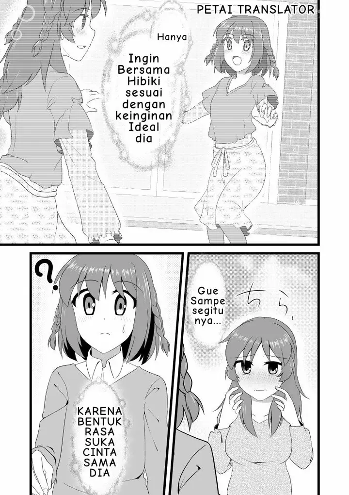 image-komik-the-story-of-a-man-turned-girl-who-fell-in-love-with-a-trap-chapter-10-end-3/6