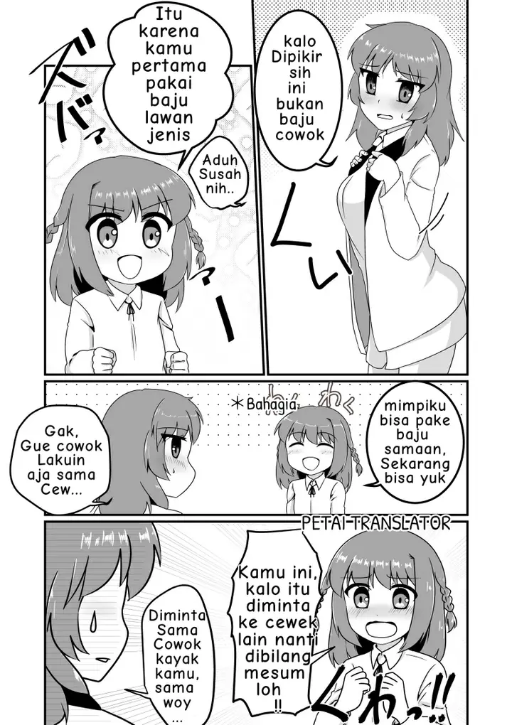 image-komik-the-story-of-a-man-turned-girl-who-fell-in-love-with-a-trap-chapter-2-1/6