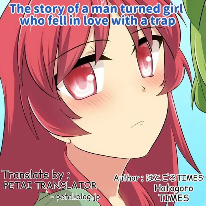 image-komik-the-story-of-a-man-turned-girl-who-fell-in-love-with-a-trap-chapter-5-0/6