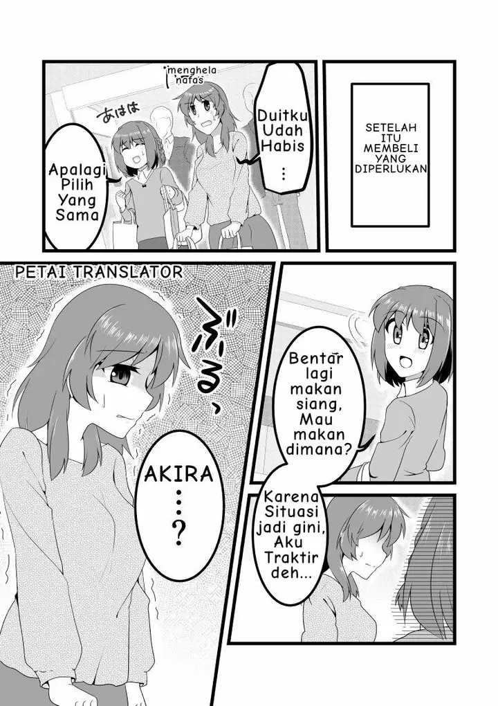 image-komik-the-story-of-a-man-turned-girl-who-fell-in-love-with-a-trap-chapter-7-1/6