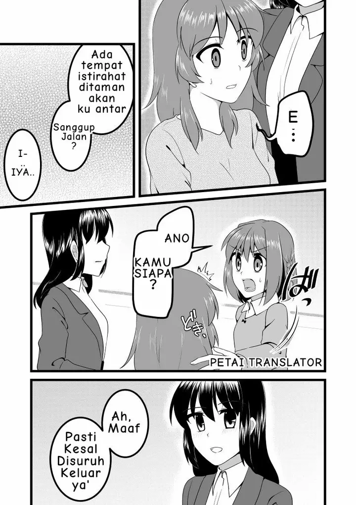 image-komik-the-story-of-a-man-turned-girl-who-fell-in-love-with-a-trap-chapter-7-3/6