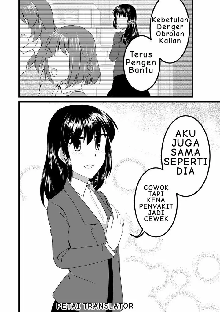 image-komik-the-story-of-a-man-turned-girl-who-fell-in-love-with-a-trap-chapter-7-4/6