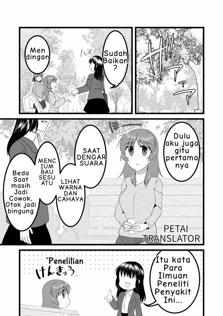 image-komik-the-story-of-a-man-turned-girl-who-fell-in-love-with-a-trap-chapter-8-1/6