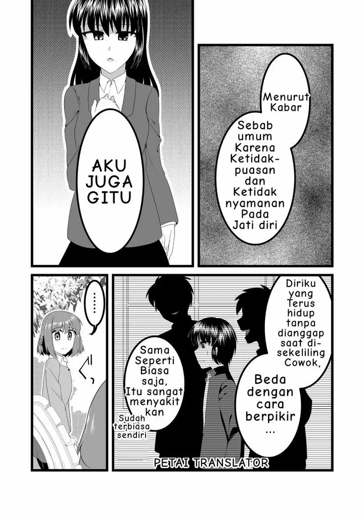 image-komik-the-story-of-a-man-turned-girl-who-fell-in-love-with-a-trap-chapter-8-3/6