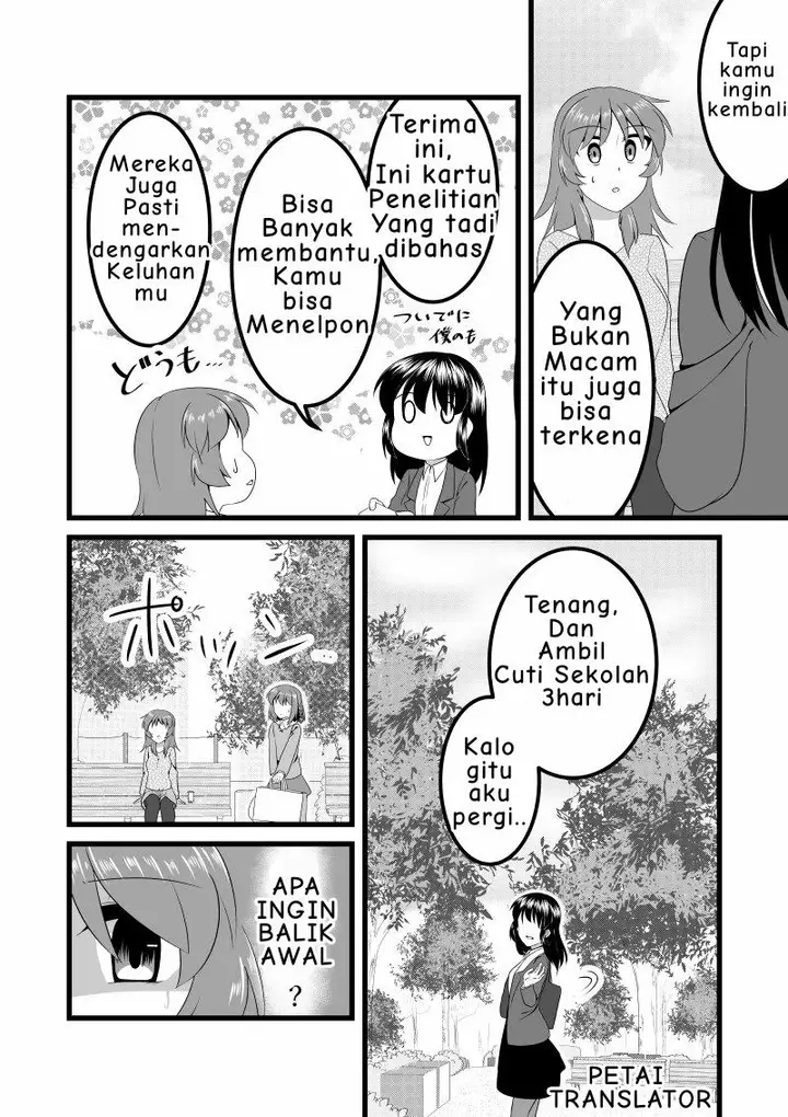 image-komik-the-story-of-a-man-turned-girl-who-fell-in-love-with-a-trap-chapter-8-4/6