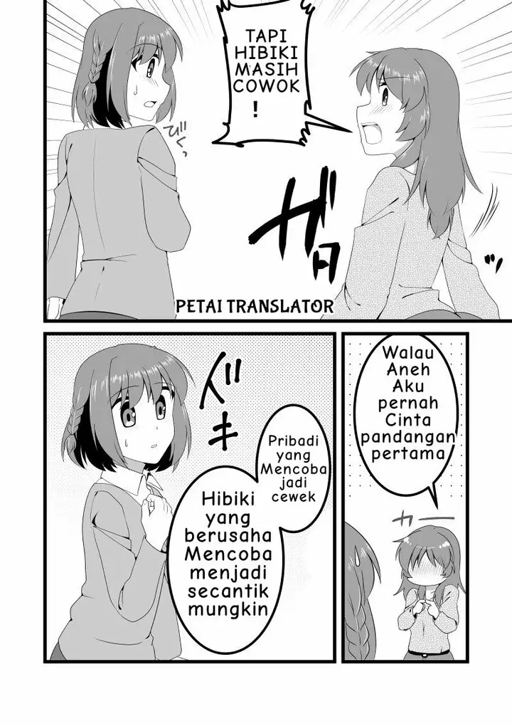 image-komik-the-story-of-a-man-turned-girl-who-fell-in-love-with-a-trap-chapter-9-2/6