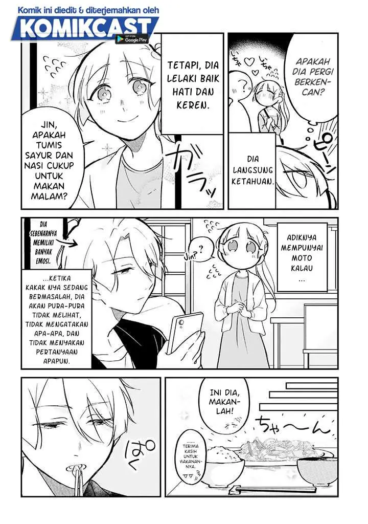 image-komik-the-story-of-a-waitress-and-her-customer-chapter-13-1/4
