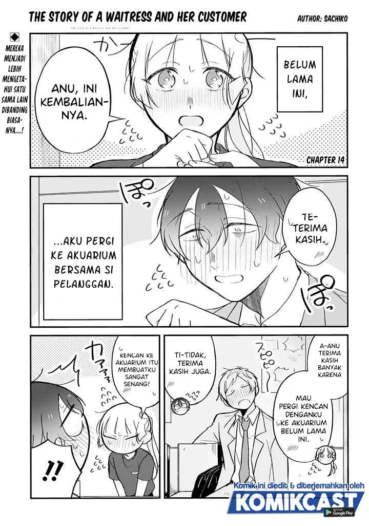 image-komik-the-story-of-a-waitress-and-her-customer-chapter-14-0/4