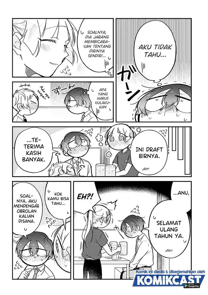 image-komik-the-story-of-a-waitress-and-her-customer-chapter-15-1/4