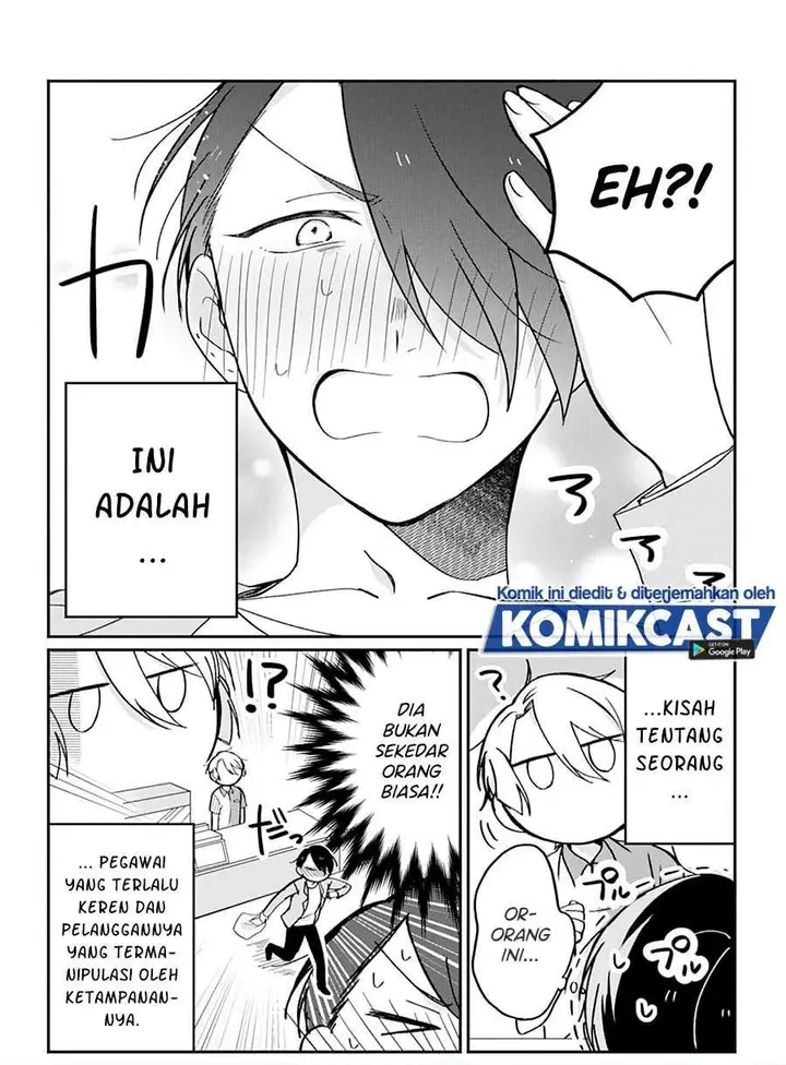 image-komik-the-story-of-a-waitress-and-her-customer-chapter-16-3/4