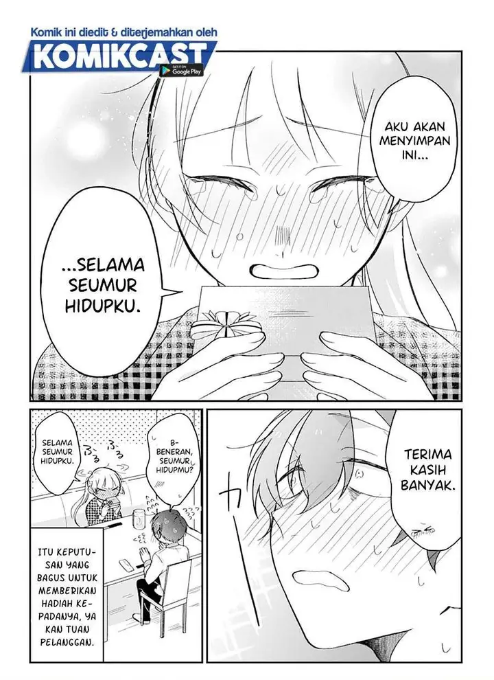 image-komik-the-story-of-a-waitress-and-her-customer-chapter-17-3/4