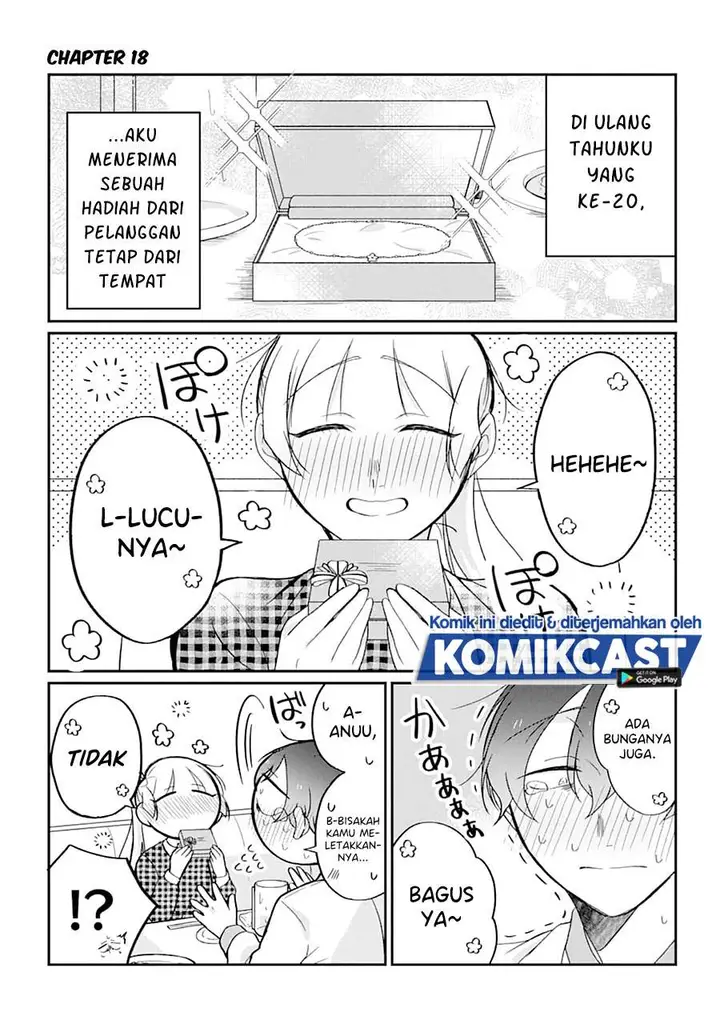image-komik-the-story-of-a-waitress-and-her-customer-chapter-18-0/4