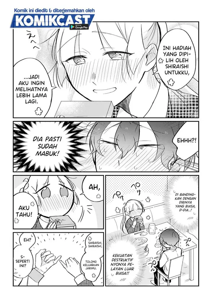 image-komik-the-story-of-a-waitress-and-her-customer-chapter-18-1/4