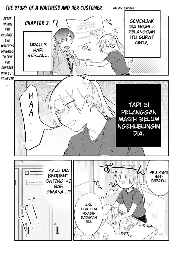 image-komik-the-story-of-a-waitress-and-her-customer-chapter-2-2/6