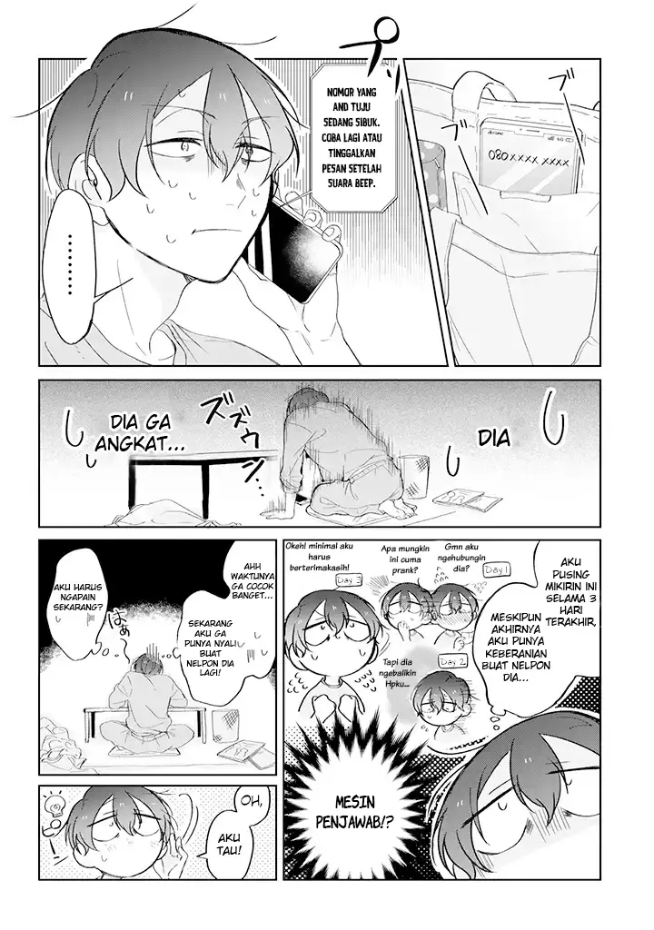 image-komik-the-story-of-a-waitress-and-her-customer-chapter-2-3/6