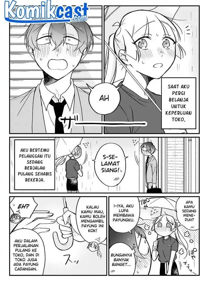 image-komik-the-story-of-a-waitress-and-her-customer-chapter-20-0/4