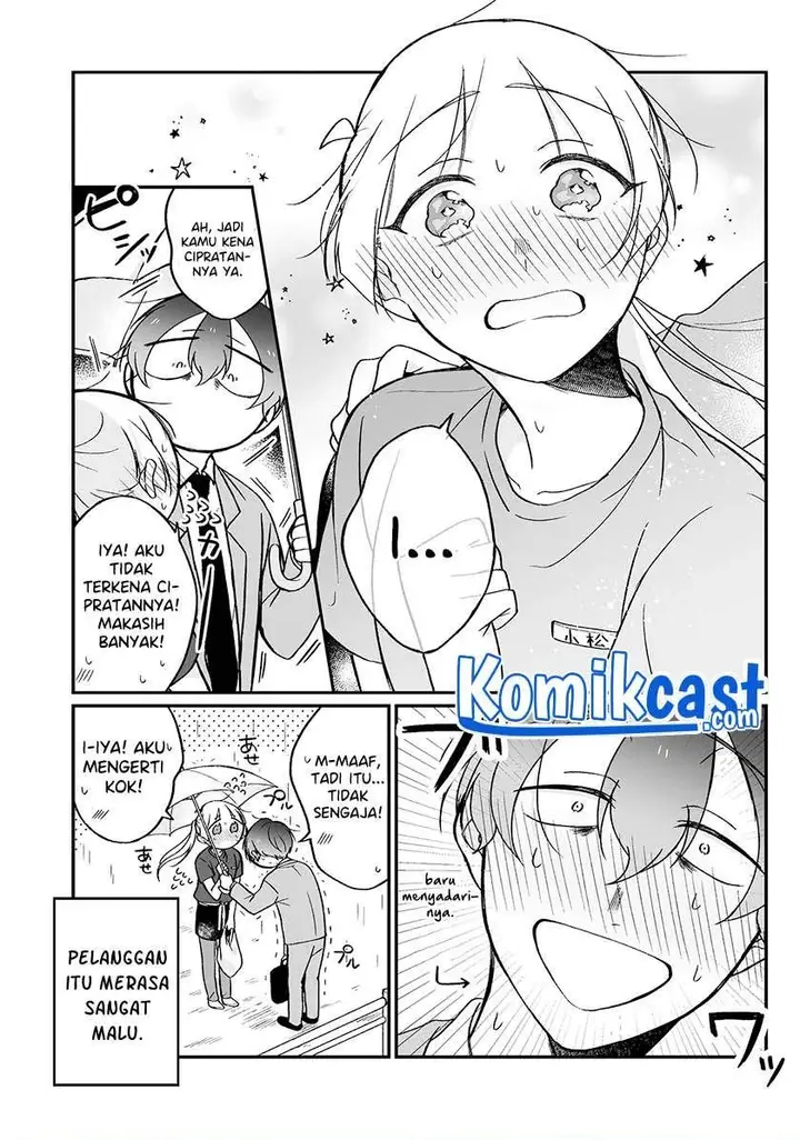 image-komik-the-story-of-a-waitress-and-her-customer-chapter-20-3/4