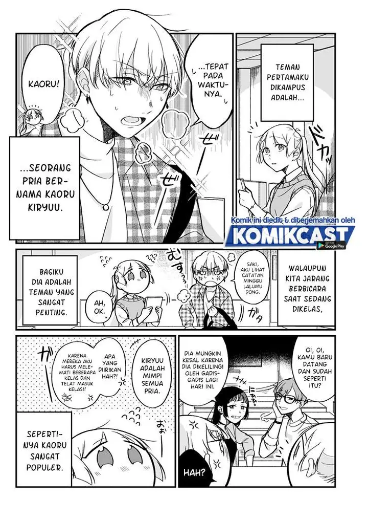 image-komik-the-story-of-a-waitress-and-her-customer-chapter-21-0/4
