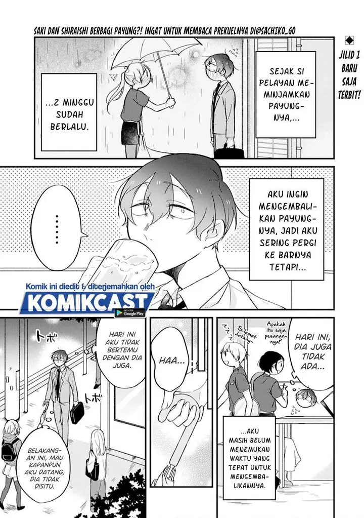 image-komik-the-story-of-a-waitress-and-her-customer-chapter-22-0/20