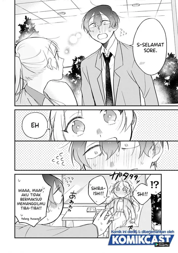 image-komik-the-story-of-a-waitress-and-her-customer-chapter-22-3/20