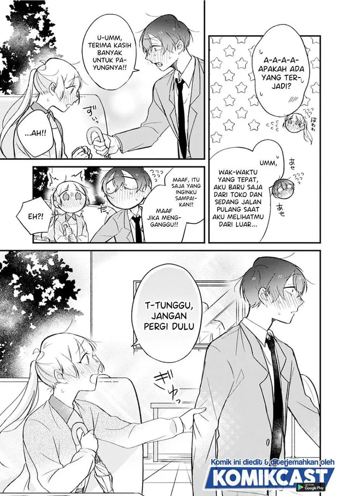 image-komik-the-story-of-a-waitress-and-her-customer-chapter-22-4/20