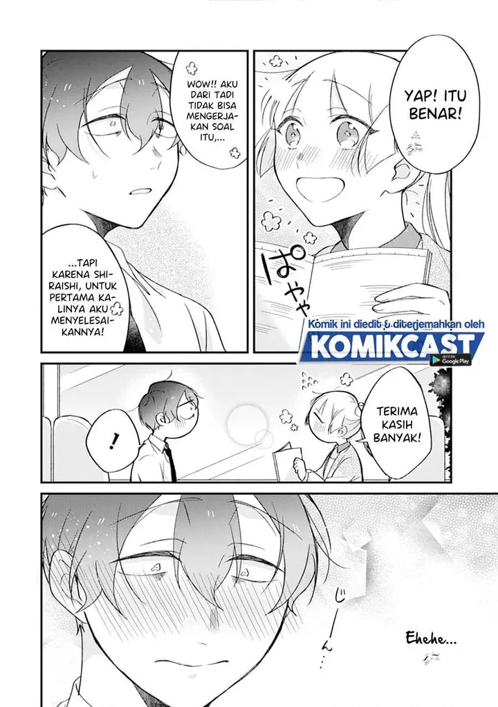 image-komik-the-story-of-a-waitress-and-her-customer-chapter-22-13/20