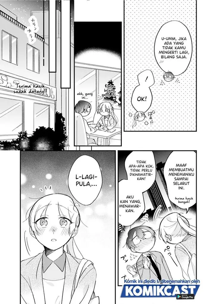 image-komik-the-story-of-a-waitress-and-her-customer-chapter-22-14/20