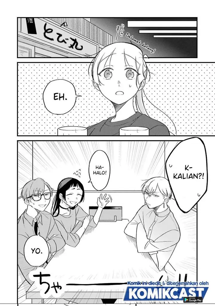 image-komik-the-story-of-a-waitress-and-her-customer-chapter-23-6/29