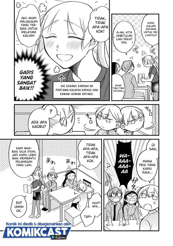 image-komik-the-story-of-a-waitress-and-her-customer-chapter-23-7/29