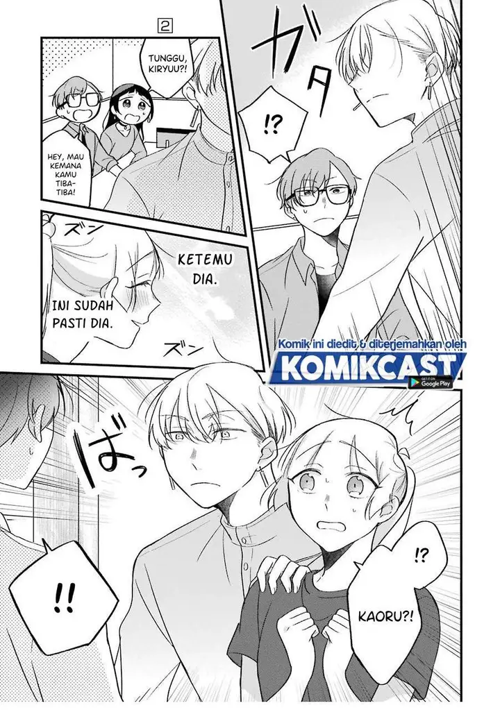 image-komik-the-story-of-a-waitress-and-her-customer-chapter-23-9/29