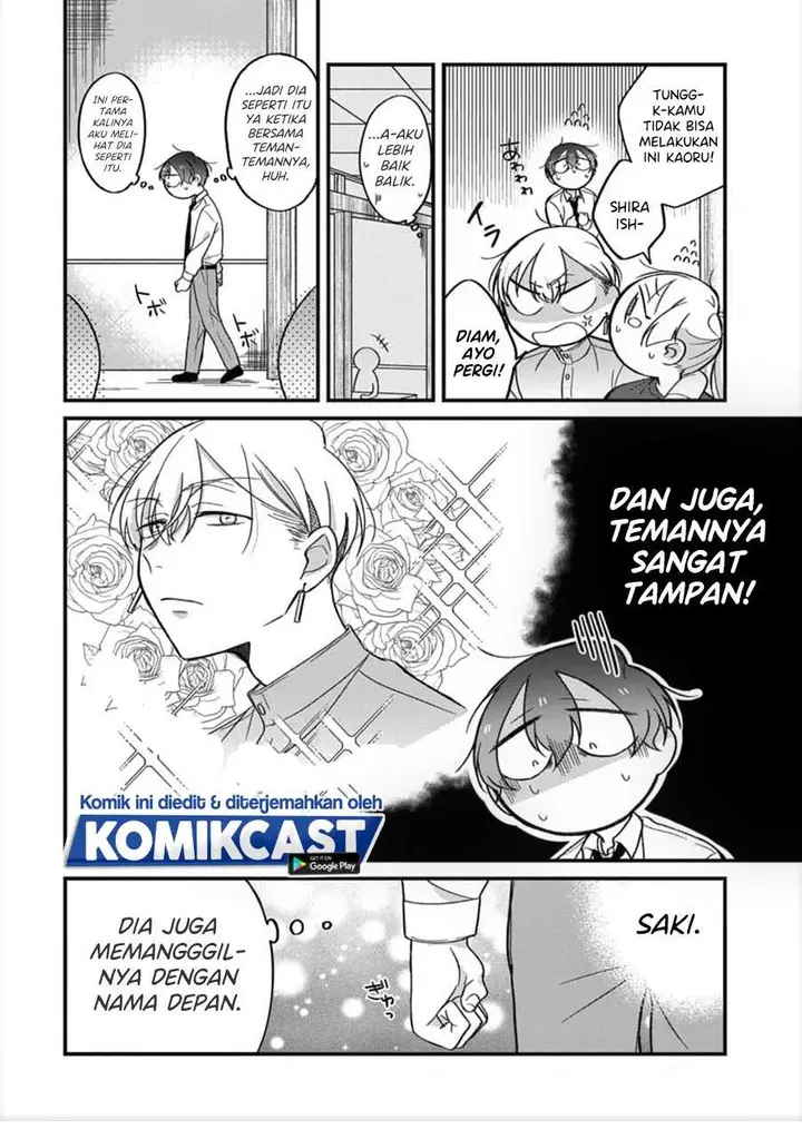 image-komik-the-story-of-a-waitress-and-her-customer-chapter-23-14/29