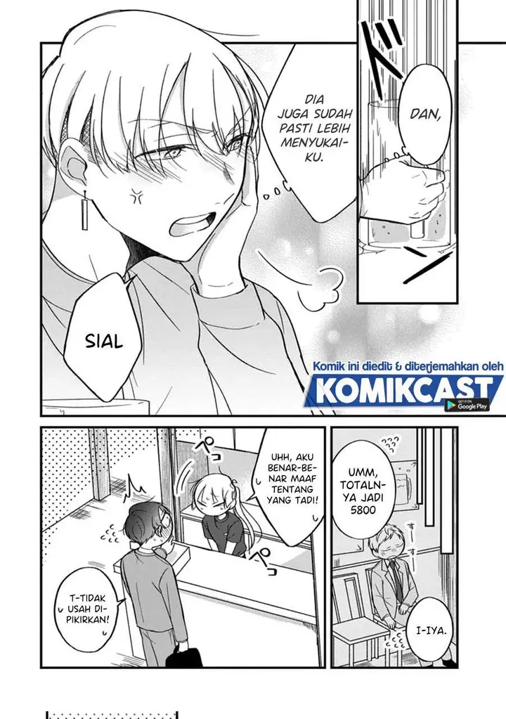 image-komik-the-story-of-a-waitress-and-her-customer-chapter-23-18/29