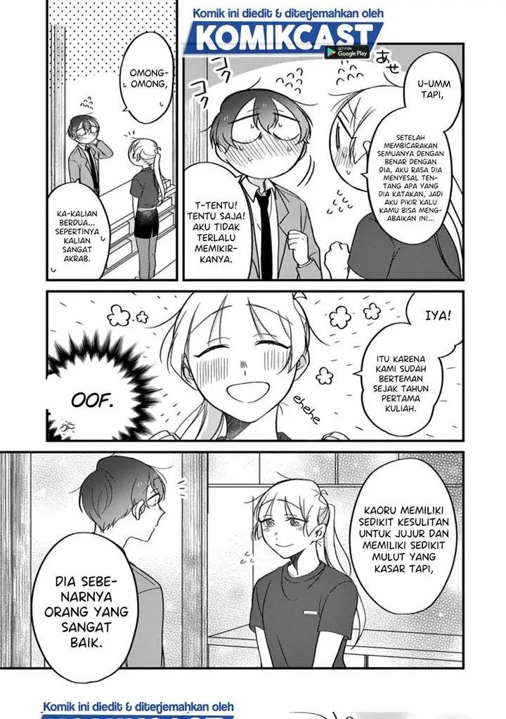 image-komik-the-story-of-a-waitress-and-her-customer-chapter-23-19/29