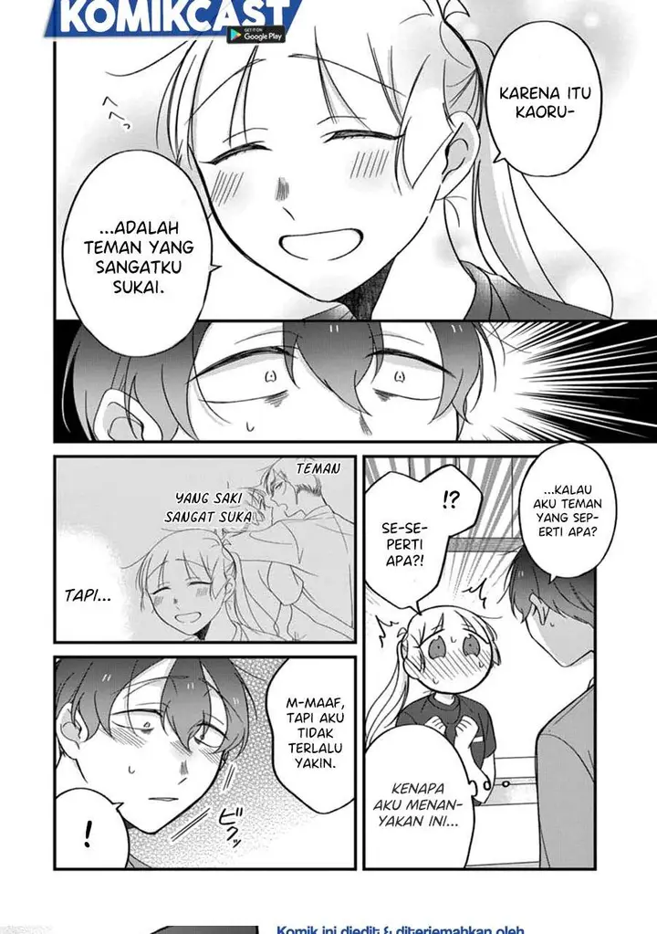 image-komik-the-story-of-a-waitress-and-her-customer-chapter-23-20/29