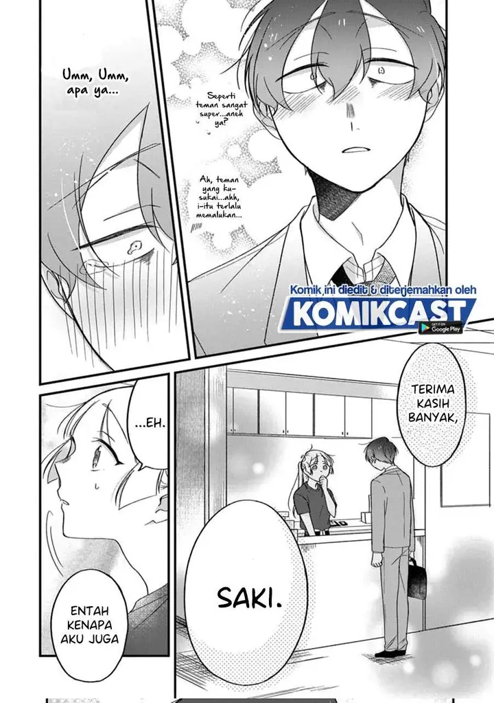 image-komik-the-story-of-a-waitress-and-her-customer-chapter-23-22/29